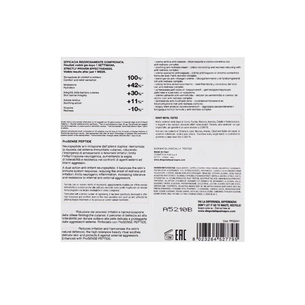 Diego dalla Palma Crema Lenitiva Anti-Rossore 50ml - Planethair