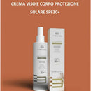 Integree Crema Solare Viso e Corpo 150ml - Planethair