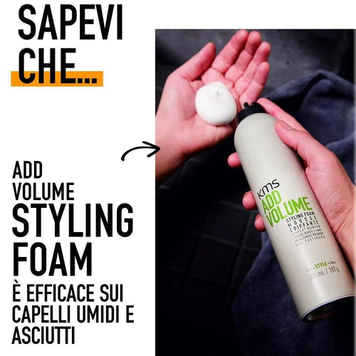 Kms Add Volume Styling Foam schiuma volumizzante 300ml - Planethair