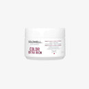 Goldwell Dualsenses Color Extra Rich 60 Sec Treatment 200ml - Planethair