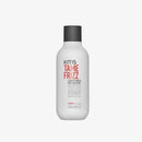 Kms Tame Frizz Conditioner 250ml - Planethair