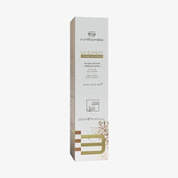 Integree Sensitive Creme Facial Calmante Pele Sensível 50ml