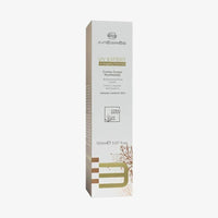 Integree Crema Corpo Illuminante 150ml