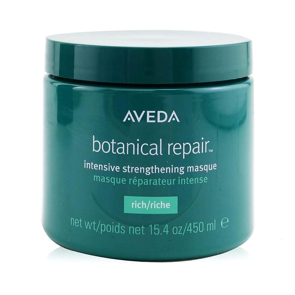 Aveda Botanical Repair Maschera Rich ristrutturante capelli - Planethair 