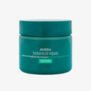 Aveda Botanical Repair Maschera Rich ristrutturante capelli - Planethair