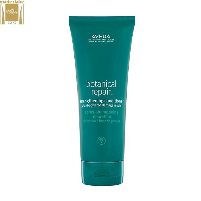 Botanical Repair Strengthening Conditioner balsamo capelli rovinati - Planethair 